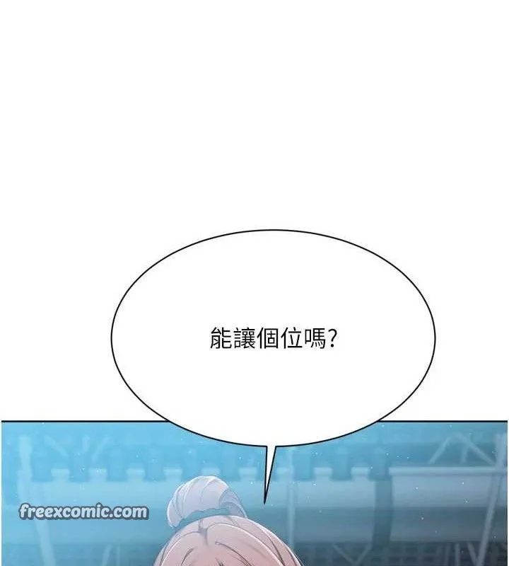 第48话-令人垂涎的美魔女教练 140